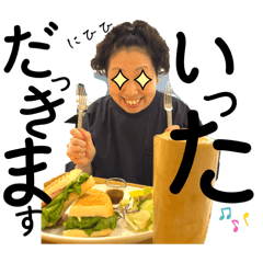[LINEスタンプ] ふとスタンプ4