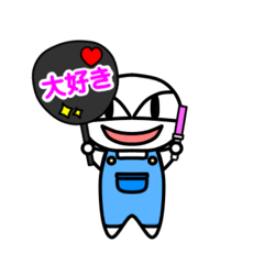 [LINEスタンプ] なんかクセになるおばけくんのスタンプの画像（メイン）