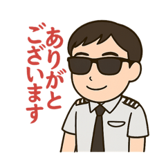 [LINEスタンプ] パイロット ゴルフ ららら