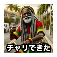 [LINEスタンプ] ラスタマンのレゲエスタンプ3