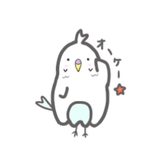 [LINEスタンプ] インコのスカート