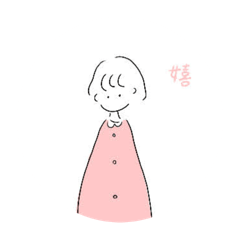[LINEスタンプ] ゆるい人と漢字の画像（メイン）