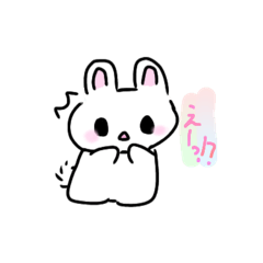 [LINEスタンプ] ぷな ぴな ぽな の日常スタンプ