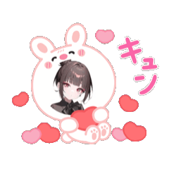 [LINEスタンプ] みりのファン専用スタンプ