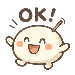 [LINEスタンプ] 露ちゃん（酒まんじゅう、つゆちゃん）の画像（メイン）
