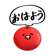 [LINEスタンプ] 野菜スタンプリニューアル