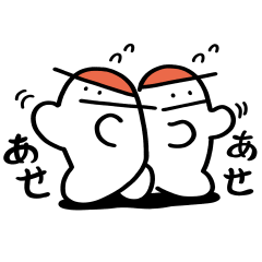 [LINEスタンプ] おけべち日記