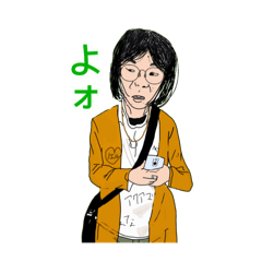 [LINEスタンプ] チギュヶ丘高校チー牛部のスタンプ！の画像（メイン）