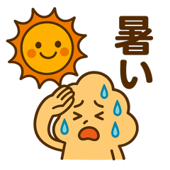 [LINEスタンプ] おてんきときせつのともだち