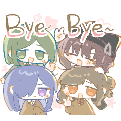 [LINEスタンプ] かわいい天才と探偵たちの学パロ？スタンプ
