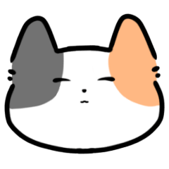 [LINEスタンプ] みけねこ（？）のスタンプ