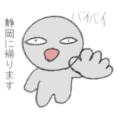 [LINEスタンプ] かわい子ちゃんデラックス