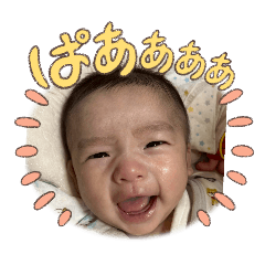 [LINEスタンプ] いより君スタンプ(日常)