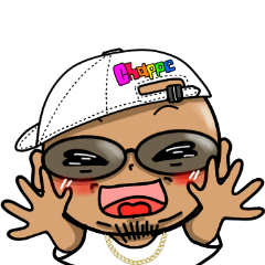 [LINEスタンプ] 筆文字CHAPPE！