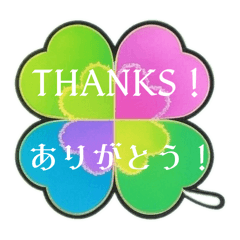 [LINEスタンプ] X〇NOユーザー用特殊なスタンプ