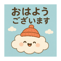 [LINEスタンプ] くもっち 01