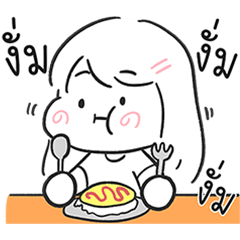 [LINEスタンプ] ちびチュチュ V5