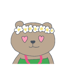 [LINEスタンプ] ハワイベアの毎日