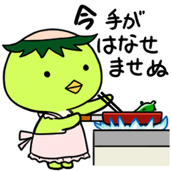 [LINEスタンプ] かっぱぐらし3