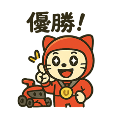 [LINEスタンプ] F1赤レンジャーくん