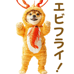 [LINEスタンプ] 食べ物コスプレ犬！