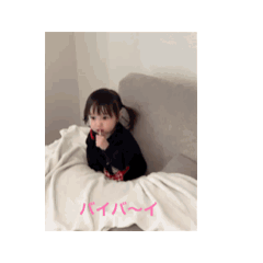 [LINEスタンプ] りこひか
