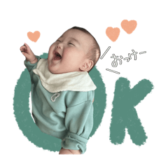 [LINEスタンプ] るいだよ part 2