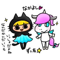 [LINEスタンプ] 黒猫頭巾ちゃんと愉快な仲間たち2