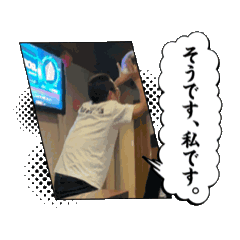 [LINEスタンプ] 動くぞKC