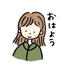 [LINEスタンプ] カーキー色の素朴な女の子