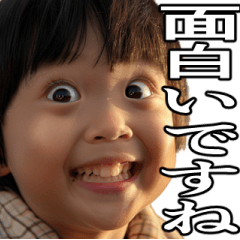 [LINEスタンプ] 煽る小学生[www]
