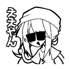 [LINEスタンプ] エージェント詰め