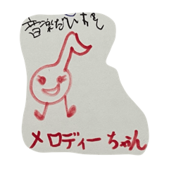 [LINEスタンプ] （実家からでてきた）私が昔描いたまんが集