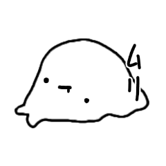 [LINEスタンプ] とけてるやつすたんぷ