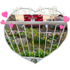 [LINEスタンプ] 小さな日本のある家庭の庭