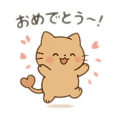 [LINEスタンプ] もちねこスタンプ - やさしく見守る16種
