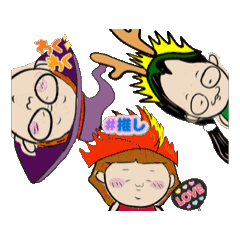 [LINEスタンプ] 四神相応運気わんこそば