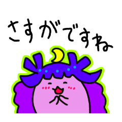 [LINEスタンプ] まるでシールみたいなスタンプ謎キャラ