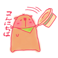 [LINEスタンプ] バラちゃん基本あいさつ2