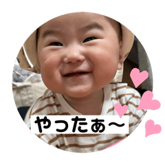 [LINEスタンプ] 由真くんスタンプ③