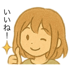 [LINEスタンプ] 優しい落ち着いた女性のLINEスタンプ