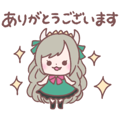 [LINEスタンプ] 古都莉うにの日常