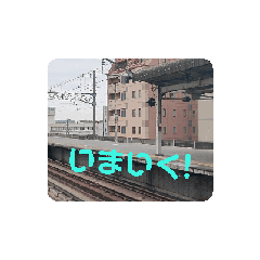 [LINEスタンプ] 電車スタンプ train stamps