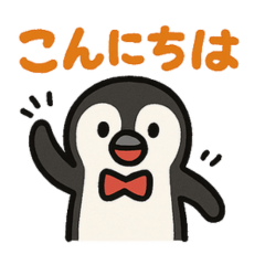 [LINEスタンプ] フンボルトペンギンくんの毎日スタンプ