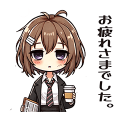 [LINEスタンプ] がんばりOLちゃんの日常