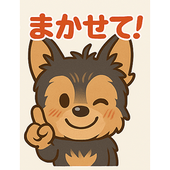 [LINEスタンプ] ヴィス男くんのデイリースタンプ
