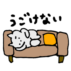 [LINEスタンプ] しょんぼり猫のニャッキパフ。つらい毎日。