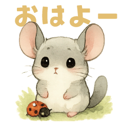 [LINEスタンプ] チンチラのスーさんと一緒 -春-