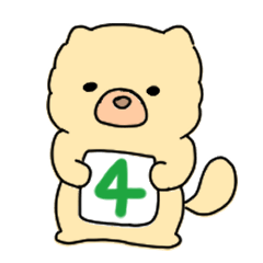 [LINEスタンプ] チャウチャウのこゆぞう4