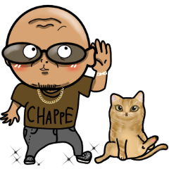 [LINEスタンプ] おもしろかわいいCHAPPE！